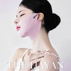 Lifting Band V-Line Mask Pack Ampoule Peptide Adenosine Niacinamide Efficacy / 리프팅 밴드 브이라인 마스크팩 엠플 펩타이드 아데노신 나이아신아마이드 효능