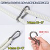 Sus316 Snap Hook, 3.9 inches (100 mm), φ0.4 inches (10