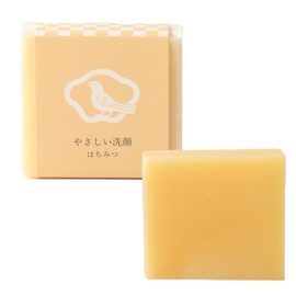 KURIYA Gentle Aroma Face Cleanser, Honey 1 Pack, 3.2 oz (90 g), Aroma, Soap, Essential Oils, Additive-free, Sensitive Skin, Solid, Citrus, Cold Processing, Orange Sweet Scent