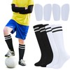 KOOOGEAR 2 Pairs Football Shin Pads and Football Socks for