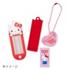 Sanrio Nyannyunyunyeon Name Tag 976806