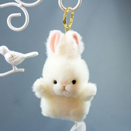 Bamboo Shoot 68445 Petit Forest Nakama Keychain Rabbit White Plush Toy