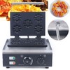 Mini Donut Makers, Commercial Waffle Donut Machine, Electric Waffle Maker,