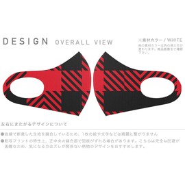 Smakore 004227 Design Mask, Set of 2, Polyester, Washable, Cloth Mask, Unisex, Checkered Border Plaid, Red, Black