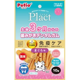 Petio Plant Neko-chan's Toothpaste Dental Gum, Tuna Flavor, 0.3 oz (10 g)