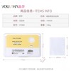 Yousha Disposable Water-Saving Thin Non-woven Cotton Pads for Toner & Makeup Removal, 1000 Count Box One Size/B228 Minimalist 10ea