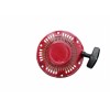 BMP Recoil Starter For MultiQuip Mikasa Tamping Rammer MTX50HD