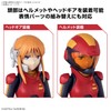 BANDAI SPIRITS Figure-Rise Standard Mobile Suit Gundam ZZ Pull Two