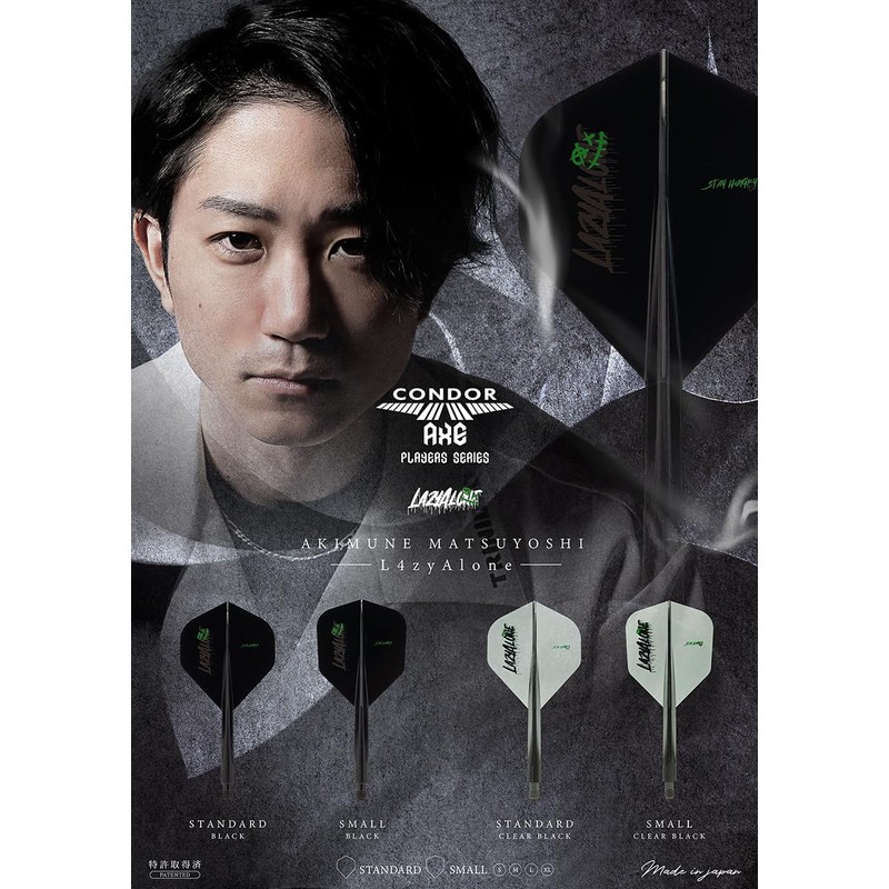 CONDOR AXE L4zyAlone STD XL Clear Black Terumune Matsuyoshi Player