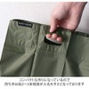MOTTERU MOTTERU MO-1108-025 Pocket Square Bag, Khaki