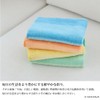 Olim QM-450 Towel Handkerchief, Imabari Towel, Clean, Long Lasting, Haruka,