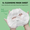 OUPEICHARM Cactus Bubble Face Masks Sheet（6Pack）