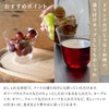 Kimura Glass Shop Bello TL Bello 370cc Handmade Ultra Thin