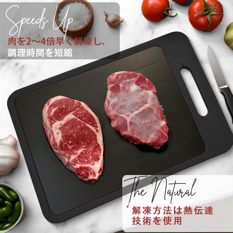 AUTAKI Defrosting Plate, 4-in-1 Double-Sided Defrosting Cutting Board, Multi-functional Reversible