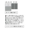 Sticky Notes [Japanese Color Sample] Choose from the Color of