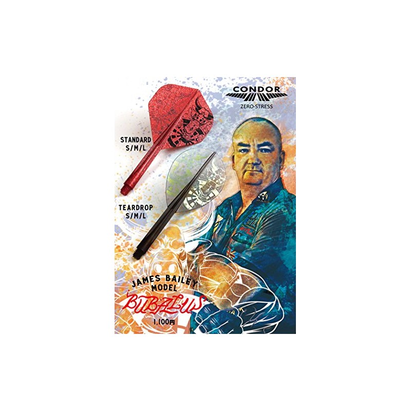 ダーツ フライト CONDOR コンドル Bubalus James Bailey モデル シャフト一体型 TiTO