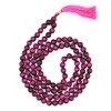 Pink Tiger Cats Eye Buddhist Prayer Beads Japa Mala with
