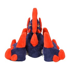 Pokemon Center Original 526 Plush Pokemon Fit Gigaias