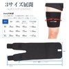 Nithra NI12-01 Thigh Supporter, Mesh, Breathable, Compression, Compression Taping Belt,