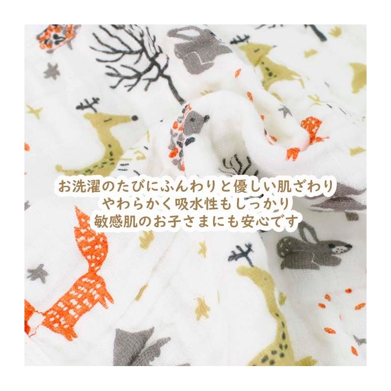 Towel with Loop, Muslin Cotton, 100% Cotton, Gauze, Hand Towel,