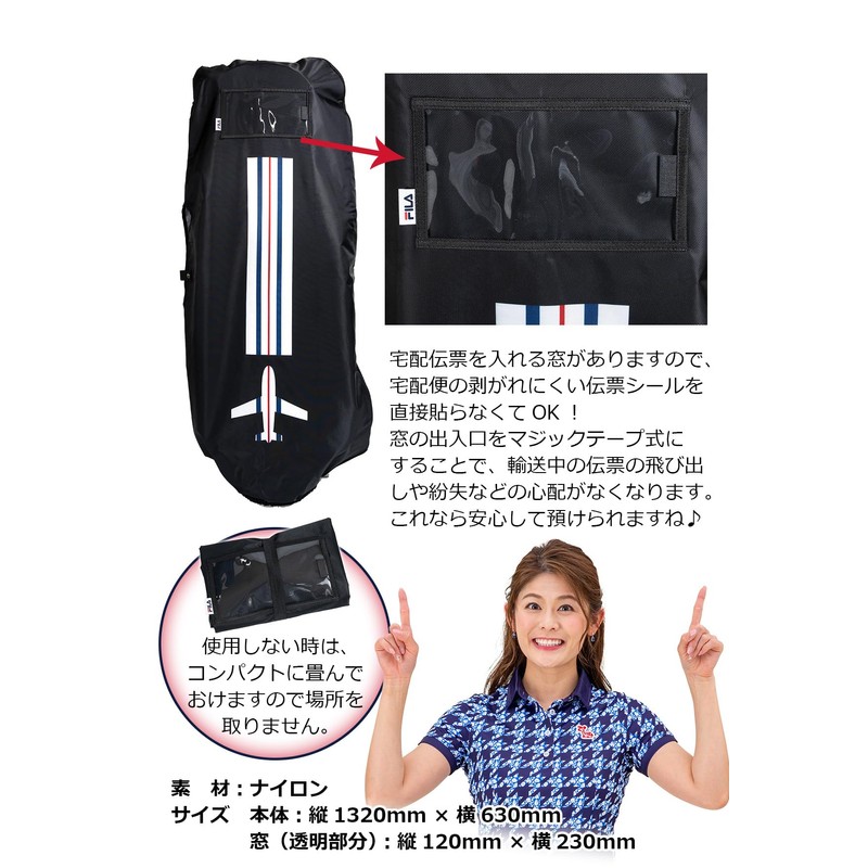 FILA Simple Travel Cover FL-STC-TC-3 FILA GOLF Red