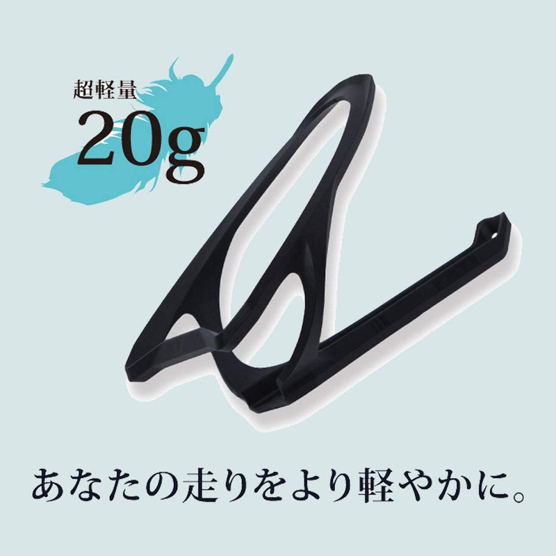 LIBIQ Carbon Composite Bottle Cage, Delta Bicycle, Road Bike, Can