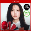 Tirtir [Seo-ok Joint Development/NEW] Tirtir Mask Fit Red Cushion Foundation