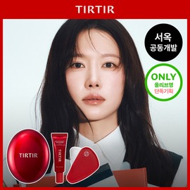 Tirtir [Seo-ok Joint Development/NEW] Tirtir Mask Fit Red Cushion Foundation 18g 20 colors (AD)