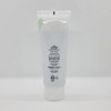 non-plane Be-Plain Mung Bean Mildly Acidic Cleansing Foam 160ml /