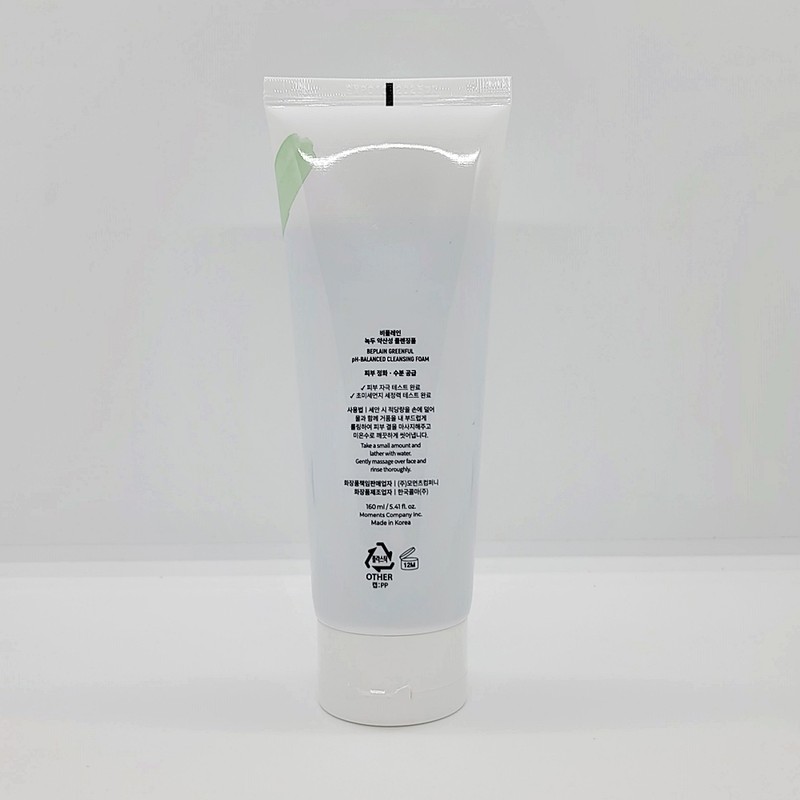 non-plane Be-Plain Mung Bean Mildly Acidic Cleansing Foam 160ml /