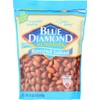 Blue Diamond Roasted Salted Almonds (Pack of 4)