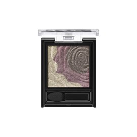 KATE Eyeshadow PU-1 Eyeshadow, 0.08 oz (2.3 g) (x1)