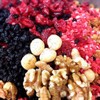 Strawberry Field Granola Strawberry Field Granola 470g