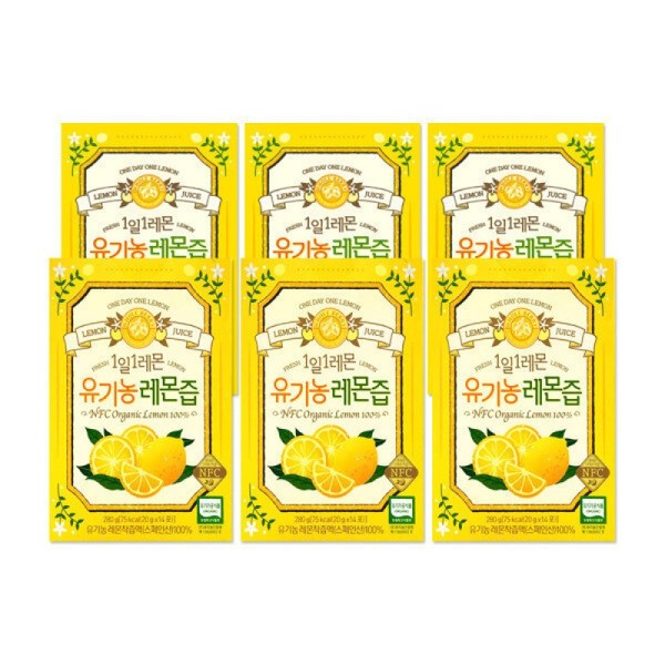 Holberry 1 Lemon a Day Organic Lemon Juice 20g x