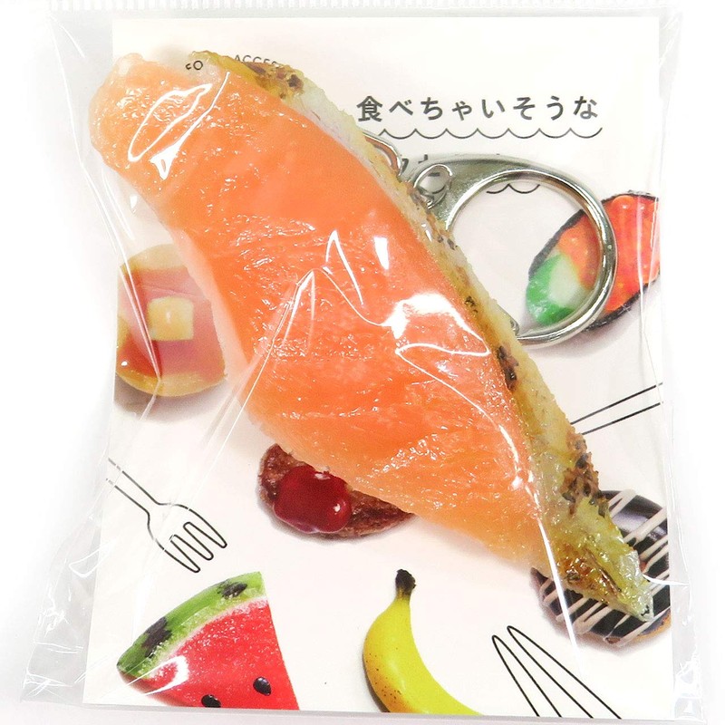 Food Sample Key Chain, Broiled Salmon Nigiri Sushi, 255 OK