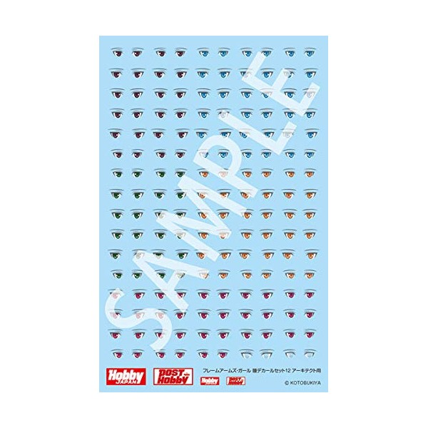 Hobby Japan FA012D Frame Arms Girl Eye Decal Set 012 for Architect Plastic Model Decals