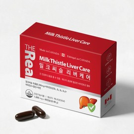 Real Milk Thistle Liver Care 60 Capsules Silymarin Liver Health 1 unit 2 months / 밀크씨슬 리버케어 60캡슐 실리마린 간건강 1개 2개월