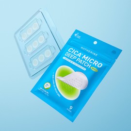 Hae-rin Haerin Spot Care Cica Plus Micro Deep Patch 9 Pieces (Needle Patch) / 해서린 스팟케어 시카 플러스 마이크로 딥 패치 9개 (니들패치)
