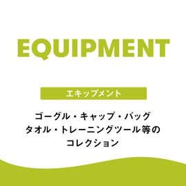 Arena ARN-6414 Swimming Cap, For Training, Unisex, Size M, Mesh Cap, Durable Mesh Material