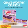 SKIPPY P.B. & Jelly Peanut Butter And Grape Jelly Coated