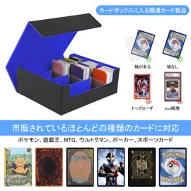 ZWSJLC Deck Case, Large Capacity, PU Leather, Storage, Trading Card Case, Storage Card Case, Compatible with Storage of Various Cards (Blue, 1800+)