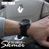 SKMEI Mens and Teenagers Large Display Digital Watch 50 Water