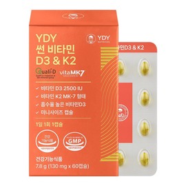 YDY Sun Vitamin D3 & K2 Goyaksa Yakdeulyak, 1 pc, 60 tablets / YDY 썬 비타민D3 & K2 고약사 약들약, 1개, 60정