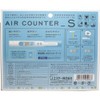 ESTE Home Radiation Monitor Air Counter S
