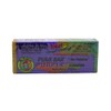Mr. Pumice PUMI Bar Purple - 4 Pumice Bars