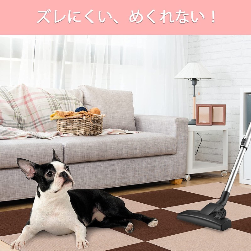 SHIEN Interlocking Floor Mats, Suction Mats, Tile Mats, 20 Pieces,
