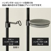 Richell Botany Hanging Pole Plate, Black, 701860 7.8 x 10.0