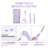 EsiFare Eyebrow Scissors, Eyebrow Set, 3-Piece Set, Eyebrow Care Tool,