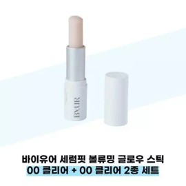 Sellerhub [셀러허브][바이유어] 바이유어 세럼핏 볼류밍 글로우 스틱 00 클리어 + 00 클리어 2종 세 (S37541548) [SellerHub][By Your] By Your Serum Fit Voluming Glow Stick 00 Clear + 00 Clear 2 Set (S37541548) [Single item]