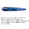 Daiwa Morethan Minient 57S-LI Laser Impact Vibration Seabass Lure, Bullpin